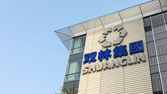 星空体育.（中国）官方网站